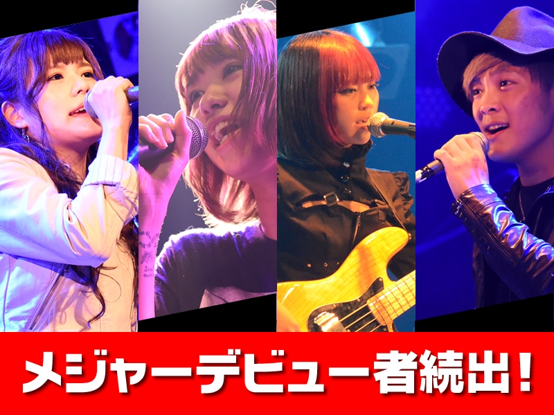 ボーカルスクールWOODのメイン画像